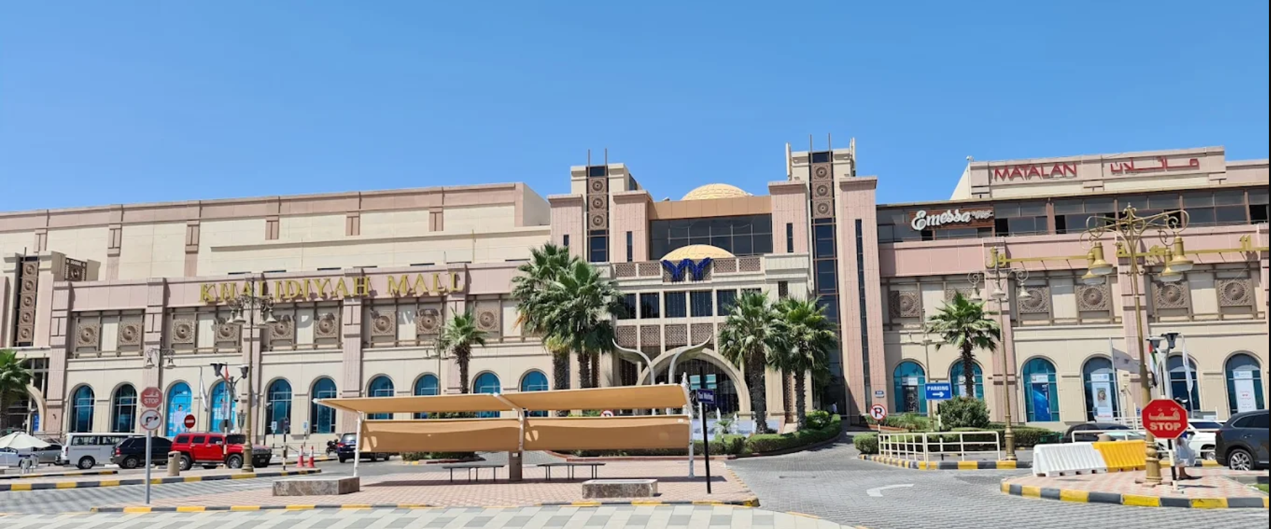 The first of many malls